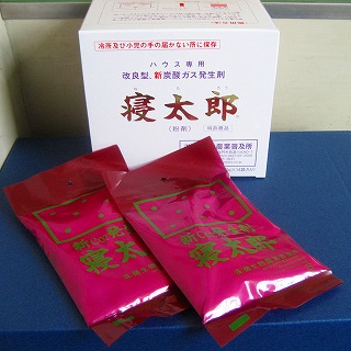 楽天市場】【取寄品】寝太郎ハウス専用炭酸ガス発生剤(100g×14袋)×3箱 楽天市場】【取寄品】寝太郎ハウス専用炭酸ガス発生剤(100g×14袋)×3箱