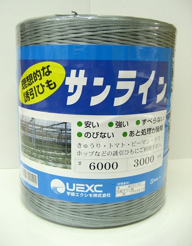 楽天市場 ４本取り サフラン 誘引紐 １０００ｍ ２８ 銀 農家の店 みのり