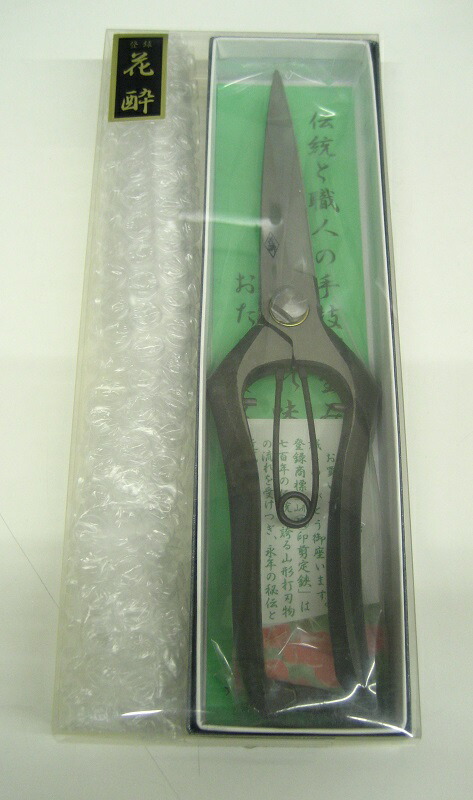 21新商品 の花酔 農家の店 金止 ２３０ｍｍ 金止 剪定用具 最高級 鋏 園芸用ハサミ 花酔 松葉切鋏 みのり お取り寄せの 園芸用はさみ Greshambike Com