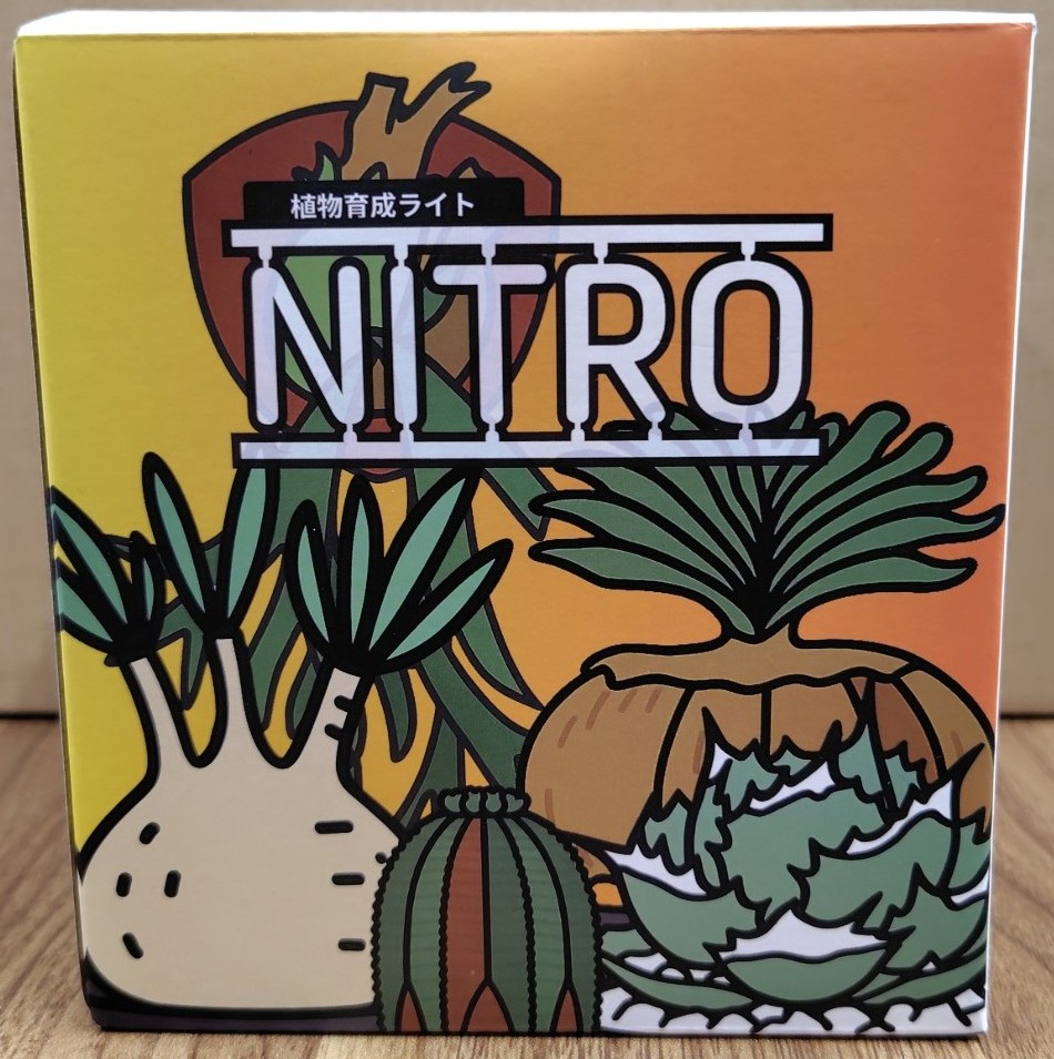 植物育成ライト　NITRO