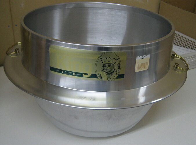 逃げ口品