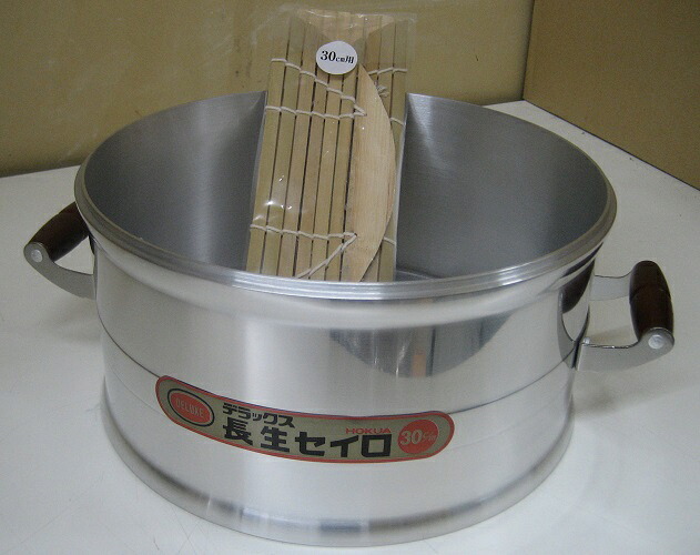 水稲除草剤（すべり出し剤）特集