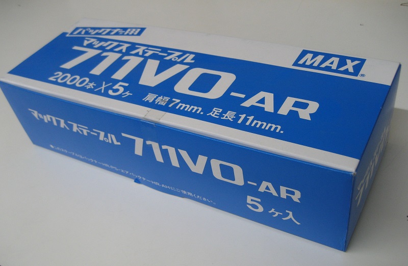 楽天市場】【マックス】MAX ステープル 711VO-AR 足長さ 11mm【1