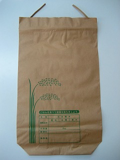 米袋　5kg 100枚入