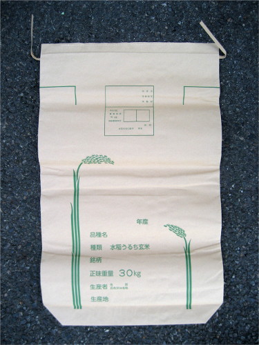 米袋 30kgクルパック伸張紙１枚 【送料0円】 現品限り一斉値下げ