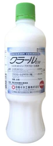 楽天市場】【ナチュラリープラス】IZUMIO（イズミオ） 200ml×30パック