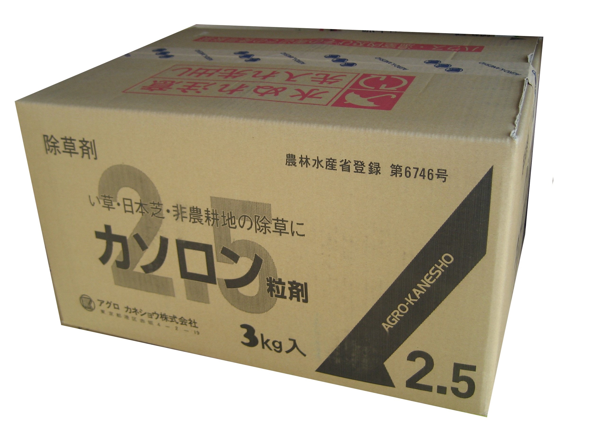 アグロカネショウ 除草剤 カソロン粒剤 6.7% 3Kg 2QoS3YWeJD, 園芸用品 - www.iestpcajatambo.edu.pe