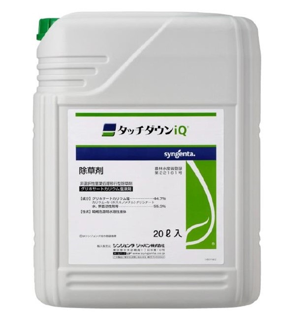 百貨店大売り出し