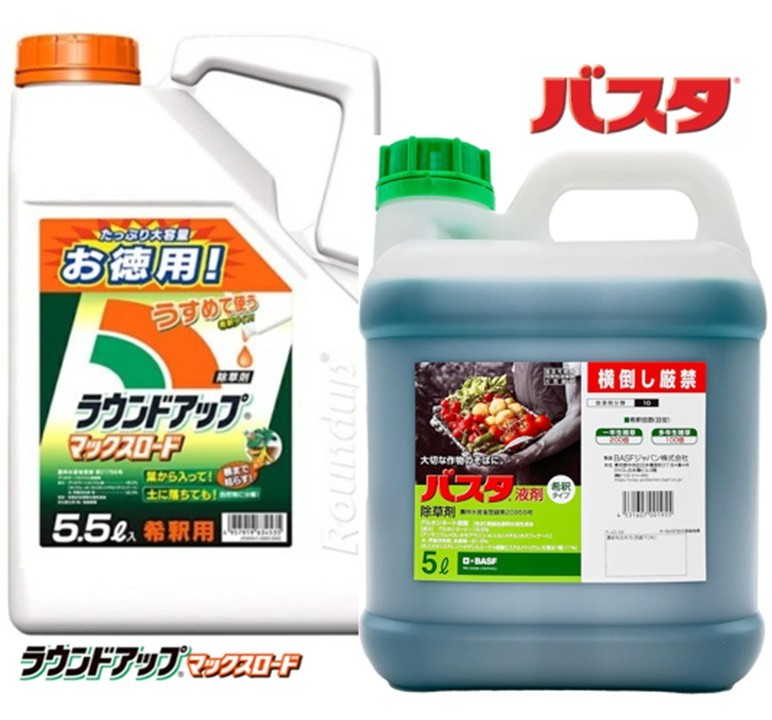 百貨店大売り出し