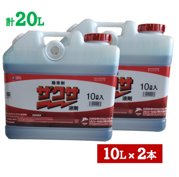 楽天市場】ザクサ液剤 6L×3本【ケース販売】 : 農家の店 みのり