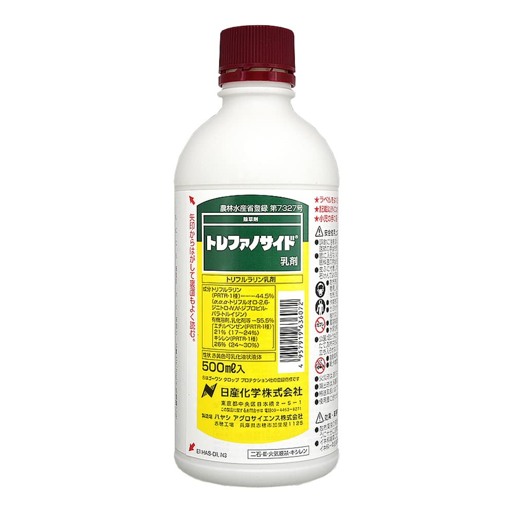 トレファノサイド乳剤　 500mlｘ20本セット【ケース販売】 30,550円