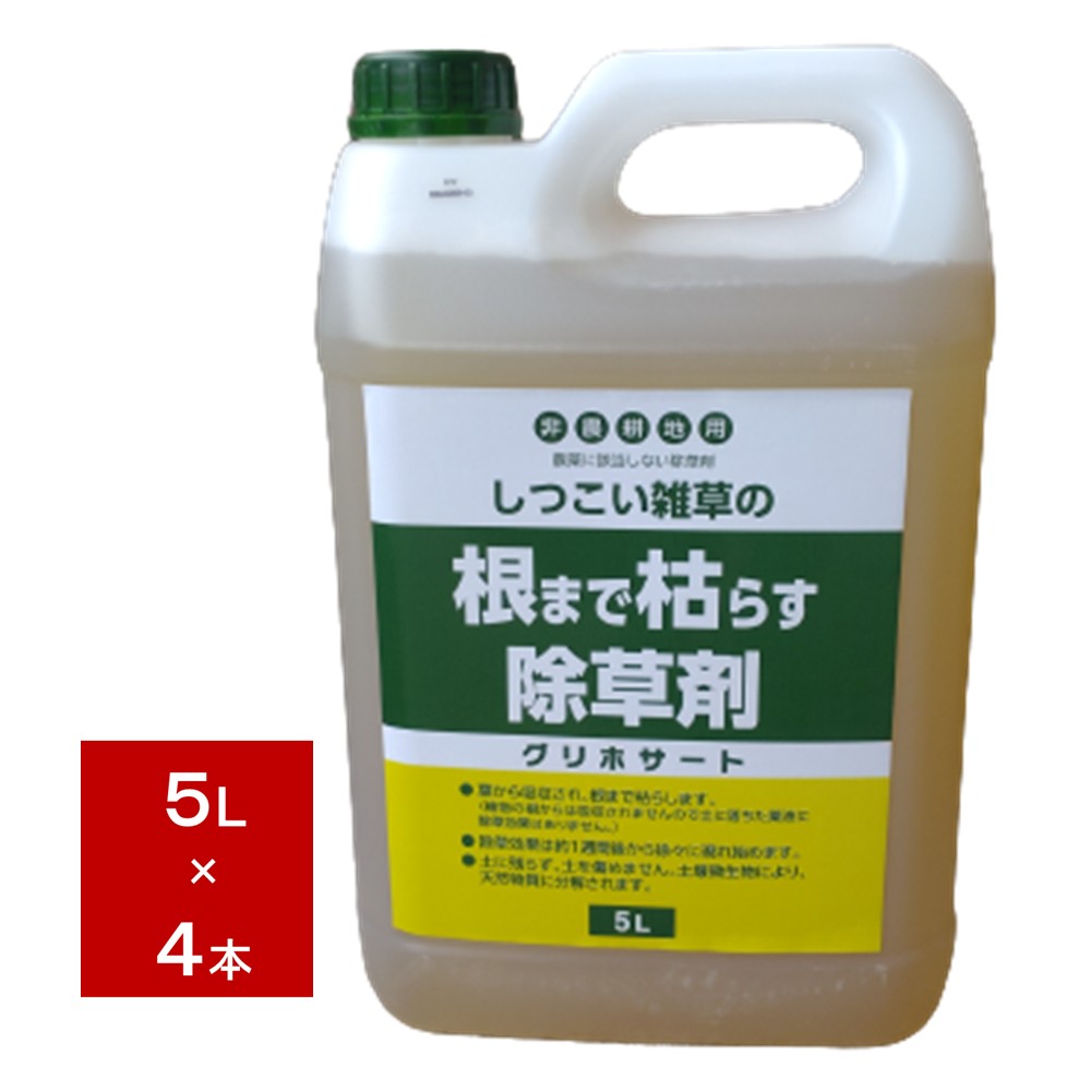 百貨店大売り出し