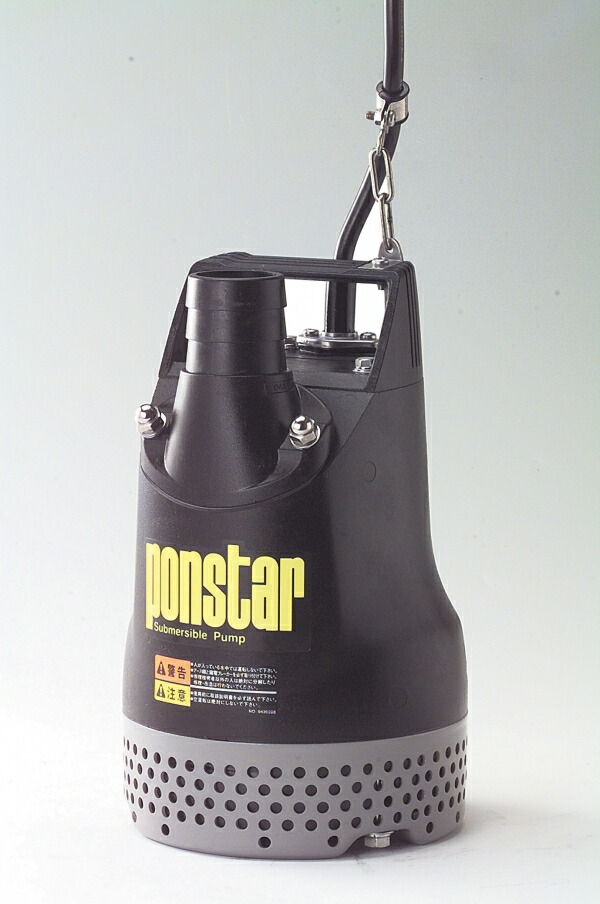 楽天市場】工進 汚水用水中ポンプ ポンスター PX-640 : プラウ 楽天市場店