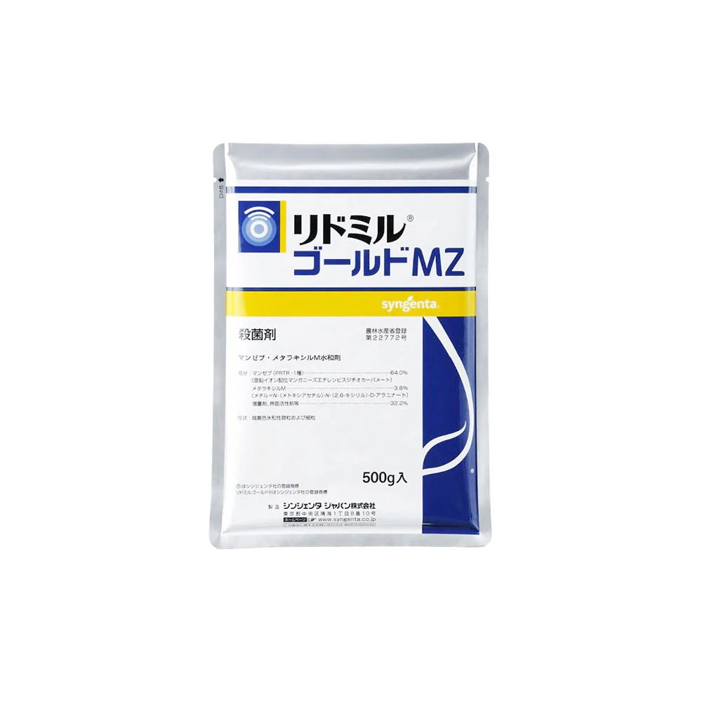 リドミルゴールドMZ水和剤　500g