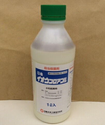 楽天市場 園芸用殺虫剤 殺菌剤 石灰硫黄合剤 マシン油 ガーデニングどっとコム