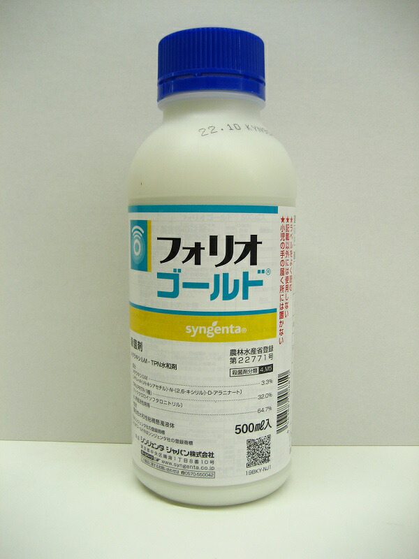 楽天市場 シグナムｗｄｇ １００ｇ 農家の店 みのり