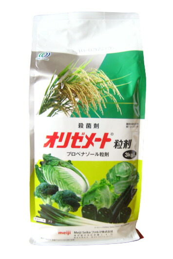 オリゼメート粒剤 3kg×8袋 【ケース販売】