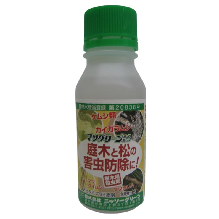 マツグリーン液剤2 樹木用殺虫剤 500mlの通販 ホームセンター コメリドットコム