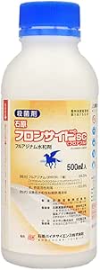 百貨店大売り出し