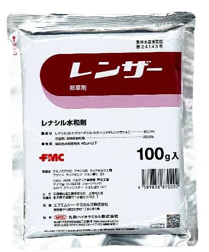 楽天市場 レンザー水和剤 １００ｇ 農家の店 みのり