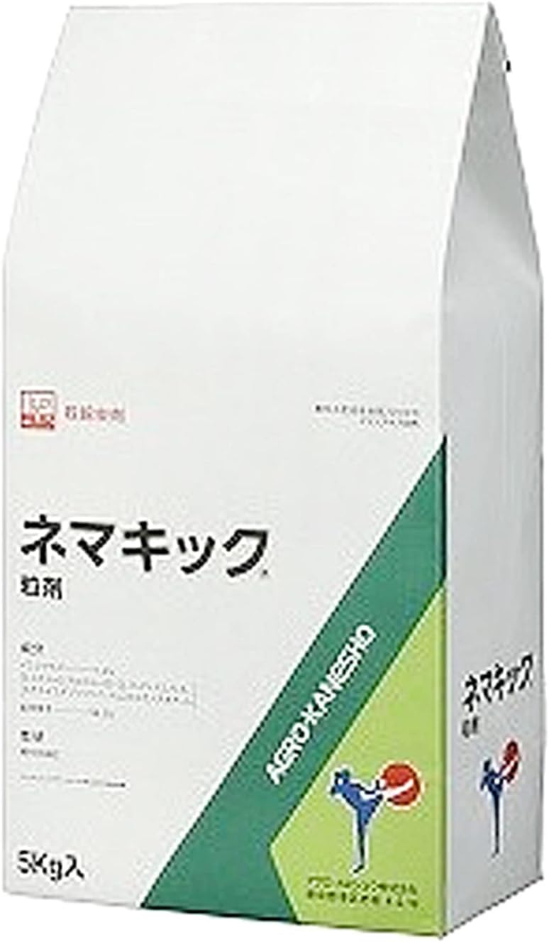 ネマキック粒剤　5kg