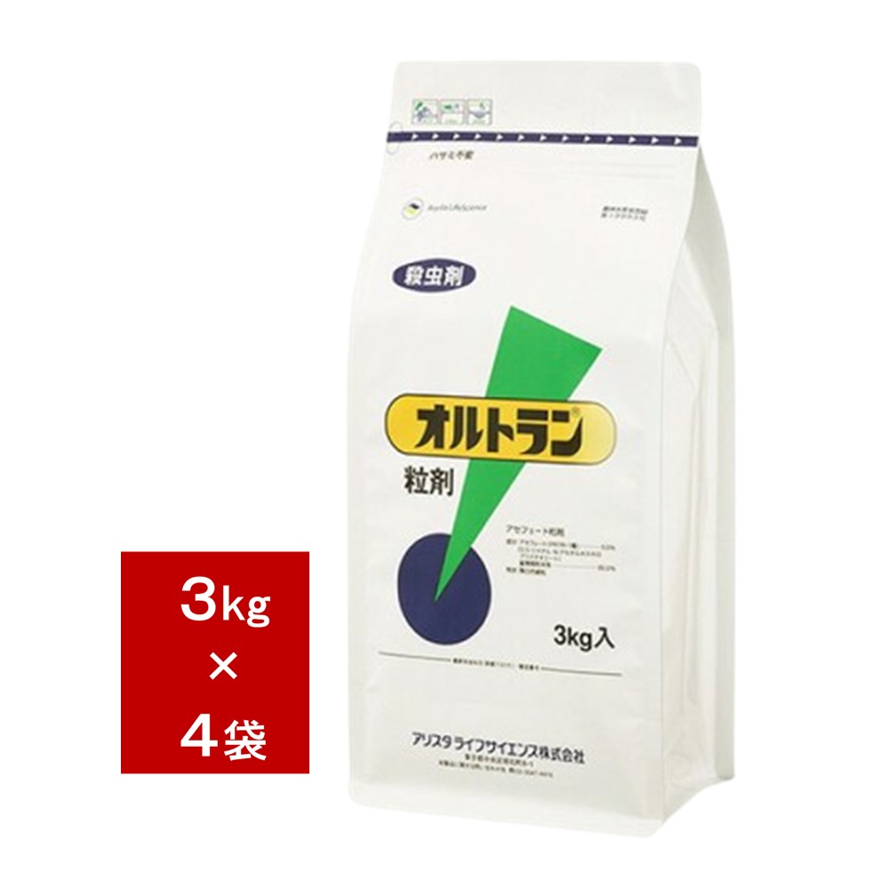 オルトラン粒剤　3kg×4袋セット