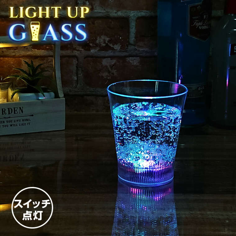 アイスライト Led 光る氷 アイスライトキューブ 12個セット 溶けない氷 Ledセンサーライト 感知型 マルチカラー 二種類の形からを選べる Yi 0609 Yiyi店 通販 水浸し装飾導かれたアイスキューブの速い点滅 Led アイス キューブ高速点滅装飾多色キューブ 12 のセット