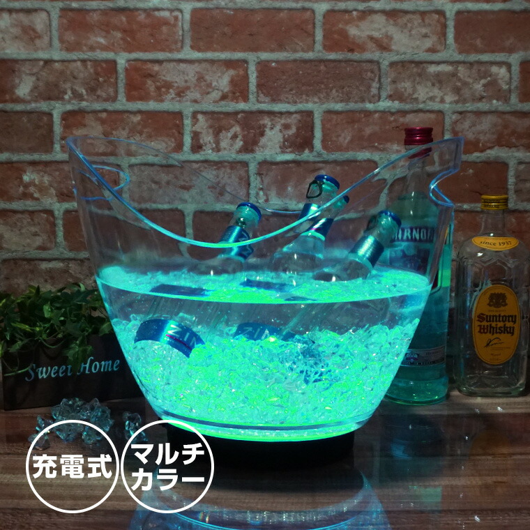 光るシャンパンボトルホルダー D.ROCK LEDライト 光るシャンパンボトルホルダー D.ROCK LEDライト