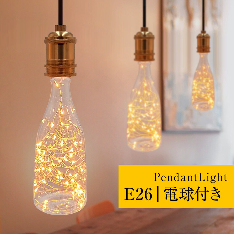 i-light-pr-230.jpg