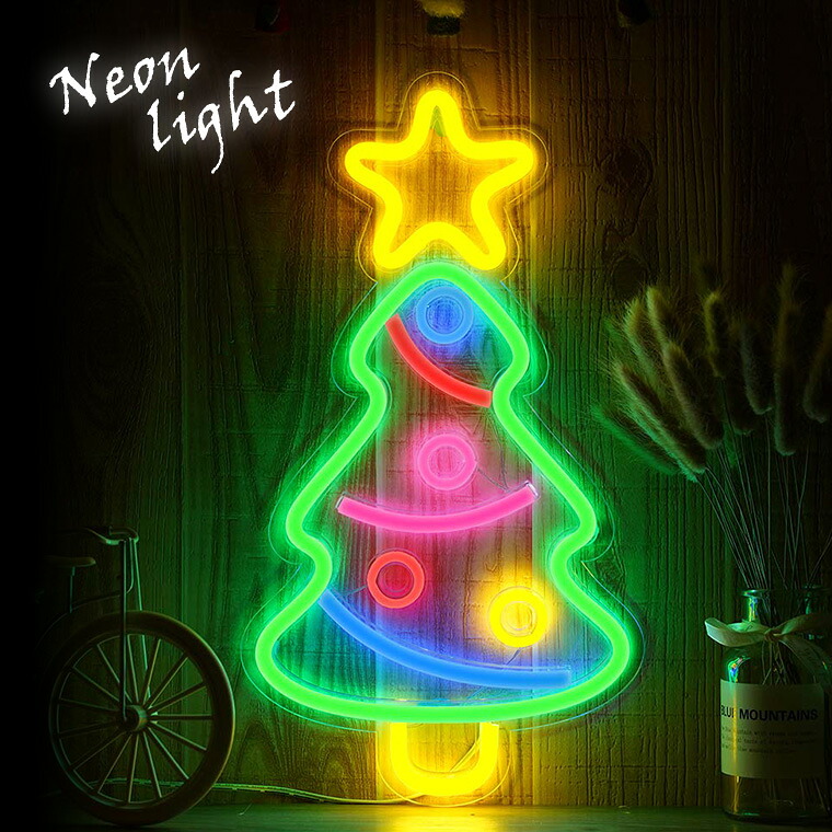 neonl-i.jpg