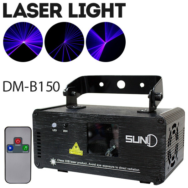 ls-b150.jpg