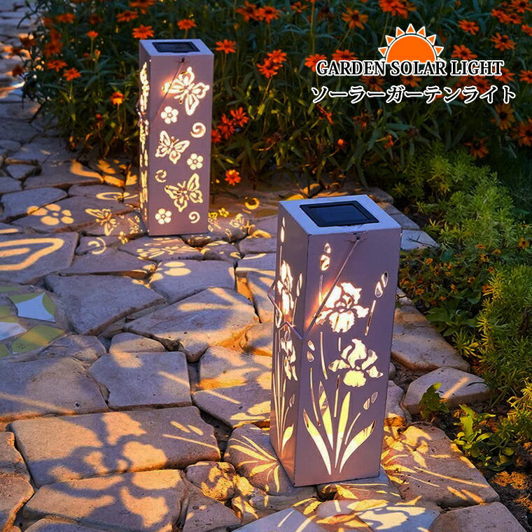 楽天市場】ガーデンライト ソーラー ライト ランタン 門灯 吊り下げ