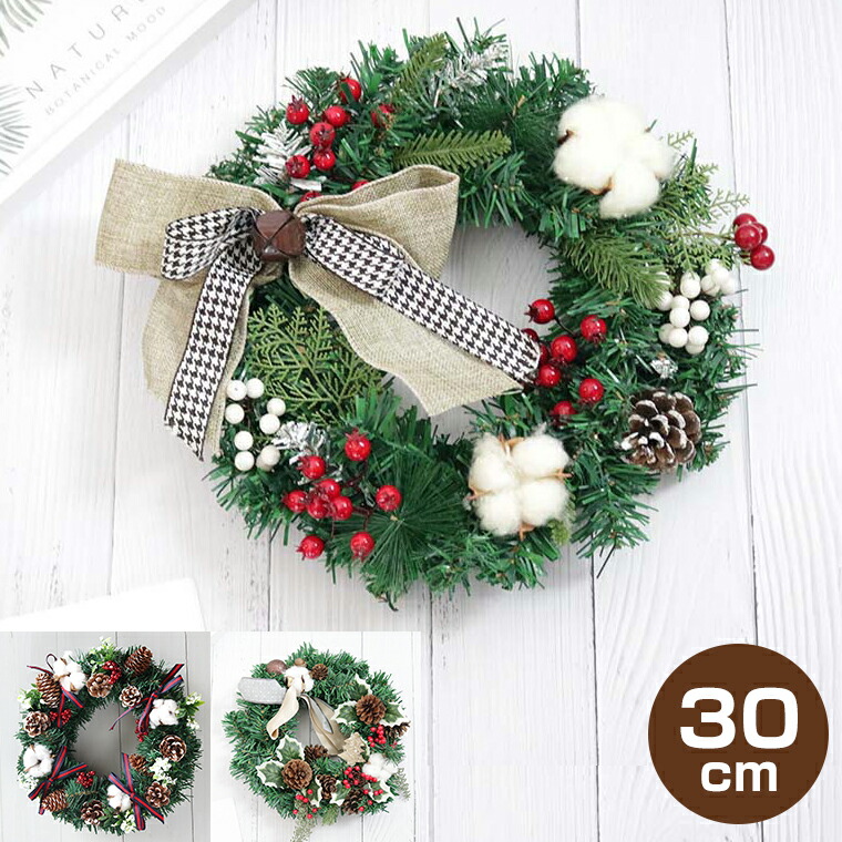wreath-e.jpg