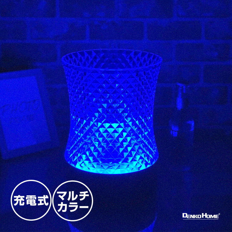 楽天市場】光る シャンパン ボトル ホルダー スタンド D.ROCK ディー