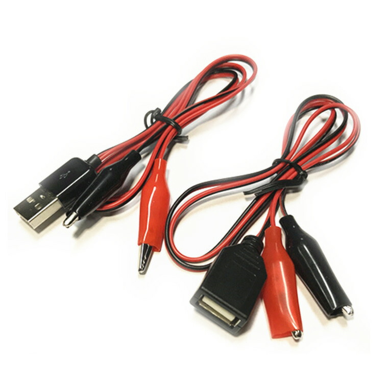 楽天市場】ワニ口クリップ 変換ケーブル DCジャック 口径 外径5.5mm