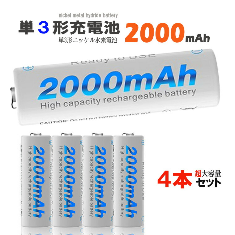 nk-aa-4s2000-1.jpg