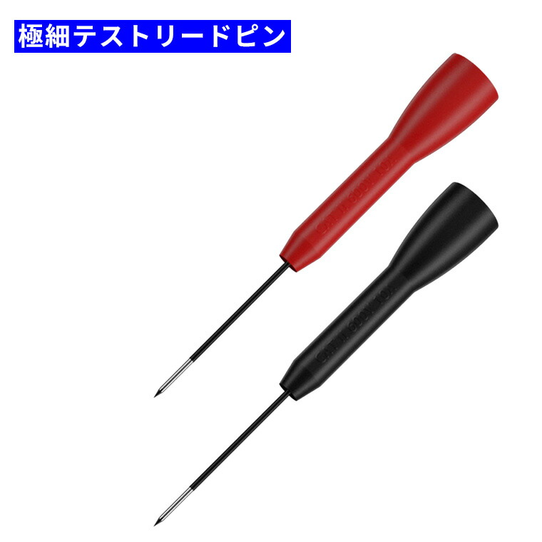 楽天市場】極細 テストリードピン コンタクトピン テストピン テスター