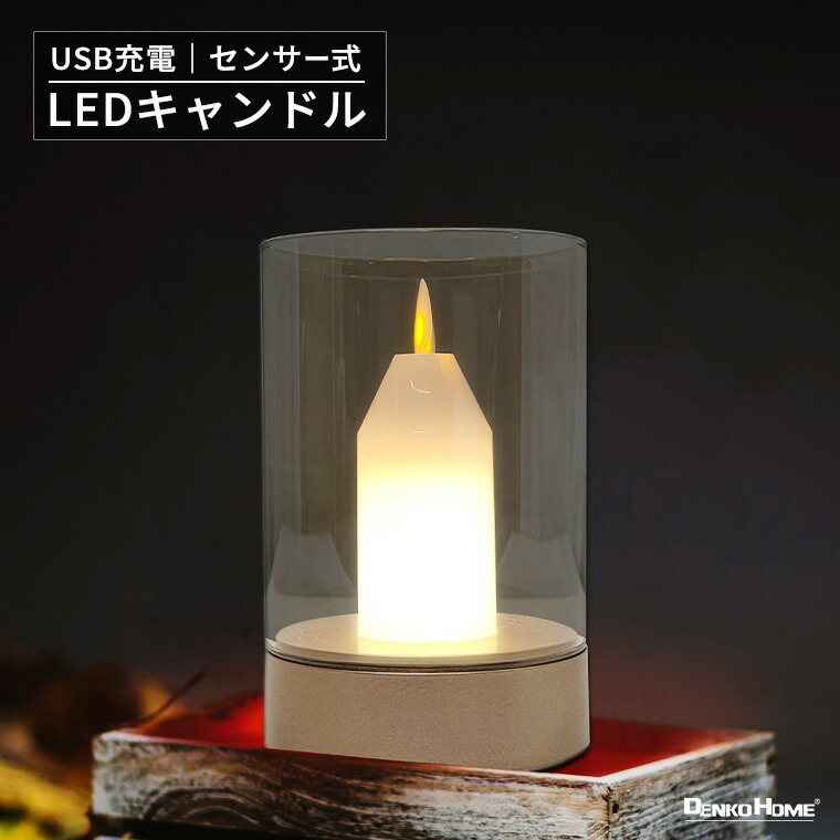 【希少・美品】マイセン／星形 蝋燭 キャンドル スタンド／2点セット 希少・美品】マイセン／星形 蝋燭 キャンドル スタンド／2点セット