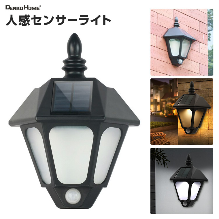 照明機材 20ランタン モーガルセット mm0073316.jpg
