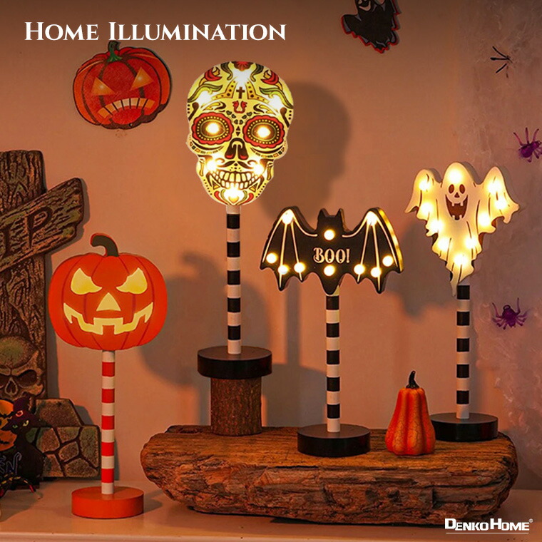 ミニオン　10球　ライト　ハロウィン Amazon.com: Mini Underwater Battery LED Lights with Remote