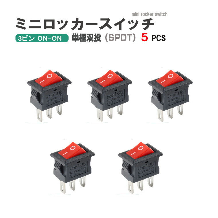 スイッチ　白5ネオン5個 Amazon.co.jp: Meliore 社外 ホンダ 互換品 DIO ディオ