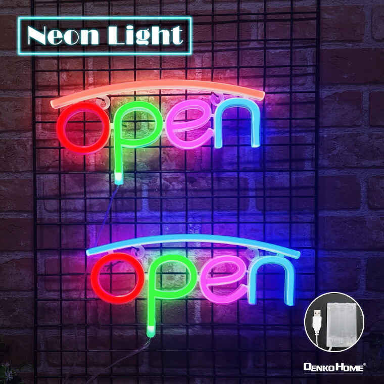 【大幅値下げ中】ネオンインテリア 店舗インテリア　フラワー　照明　ネオンサイン 大幅値下げ中】ネオンインテリア 店舗インテリア フラワー 照明 ネオン