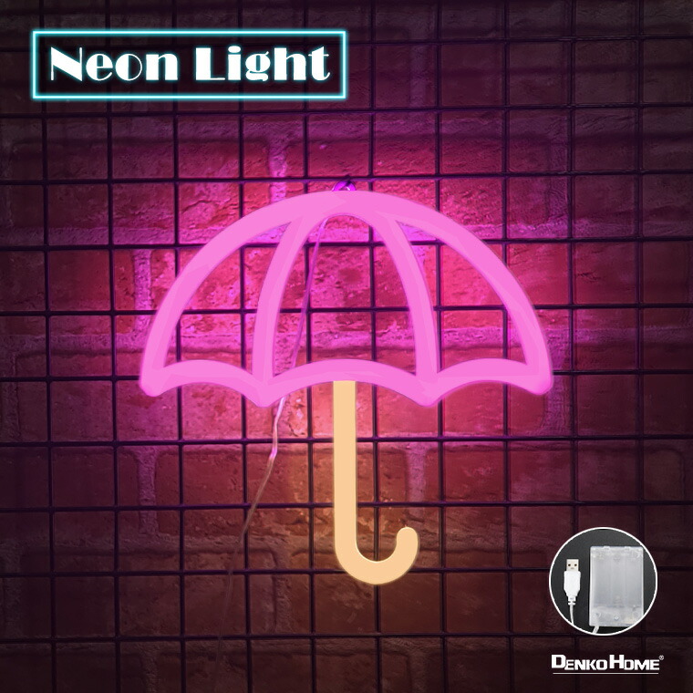 neonl-bj.jpg