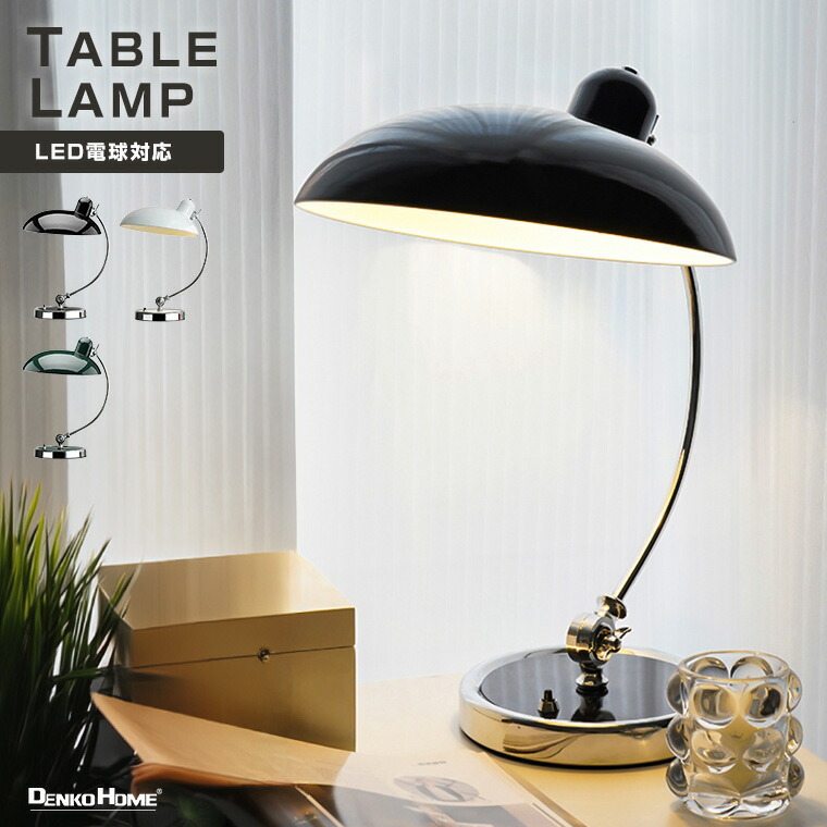 楽天市場】デスクライト テーブルランプ 擬人ライト インテリアライト