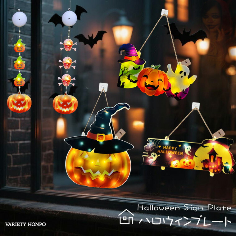 楽天市場】【ポイント2倍ワンダフルデー】黒猫 ハロウィン