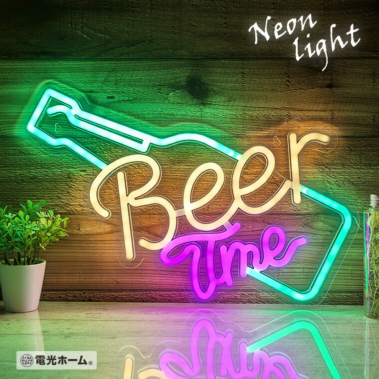 楽天市場】インテリア ライト LED ネオンサイン パイナップル 電池式