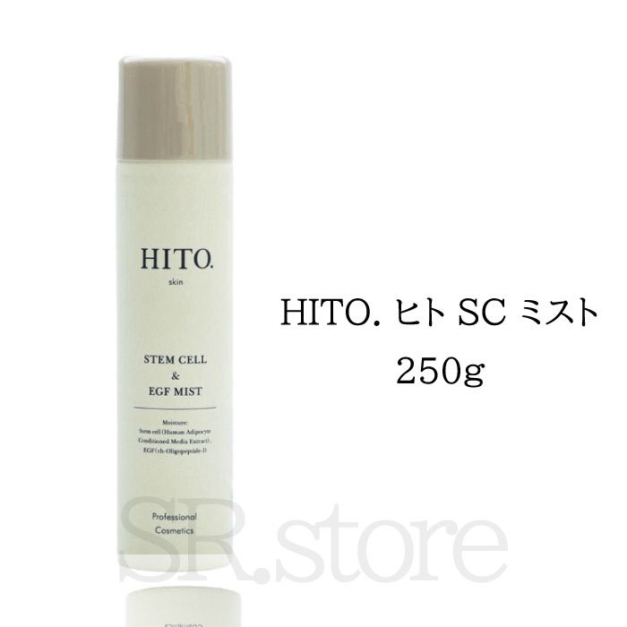 楽天市場】【送料無料】【正規販売店】8（ハチ）プロポリス