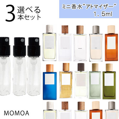 LOEWE AIRE 香水 ユニセックス グリーンボトル ロエベ アイレ | LOEWE Perfumes