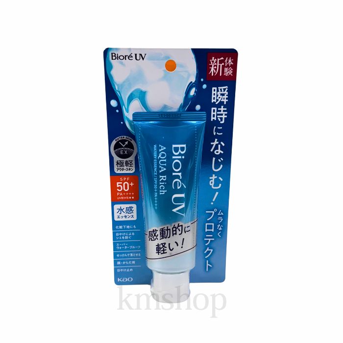 ビオレアクアリッチuvウォーターエッセンス 大容量105g 8個set 新品 imgrc0158001468.jpg