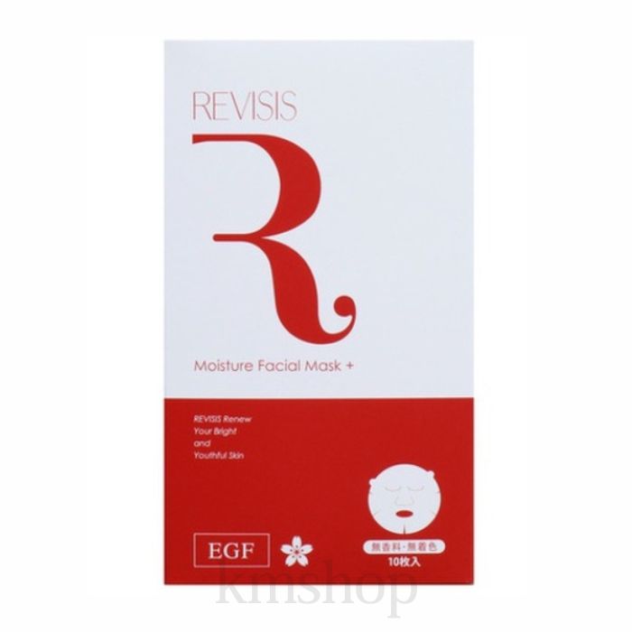 楽天市場】[リバイシス] モイスト フェイシャルパック 30枚セット 無